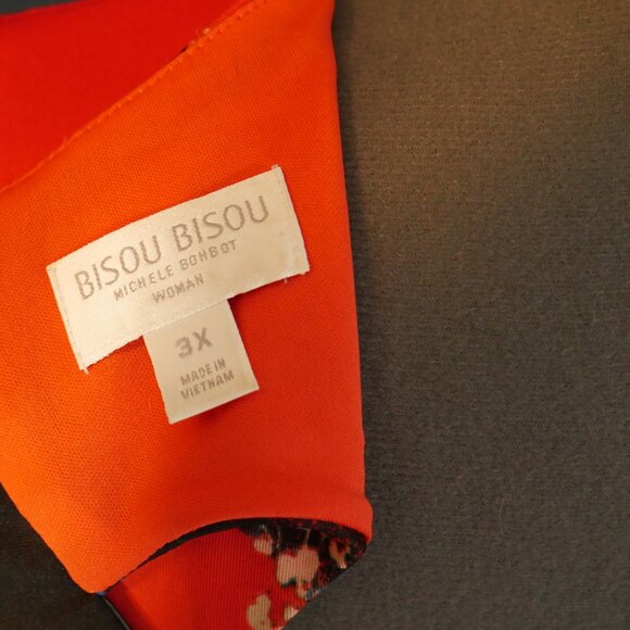 Fun pattern dress - Picture 3 of 4